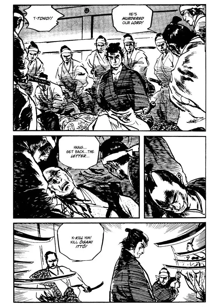 Lone Wolf and Cub Chapter 71.005 47